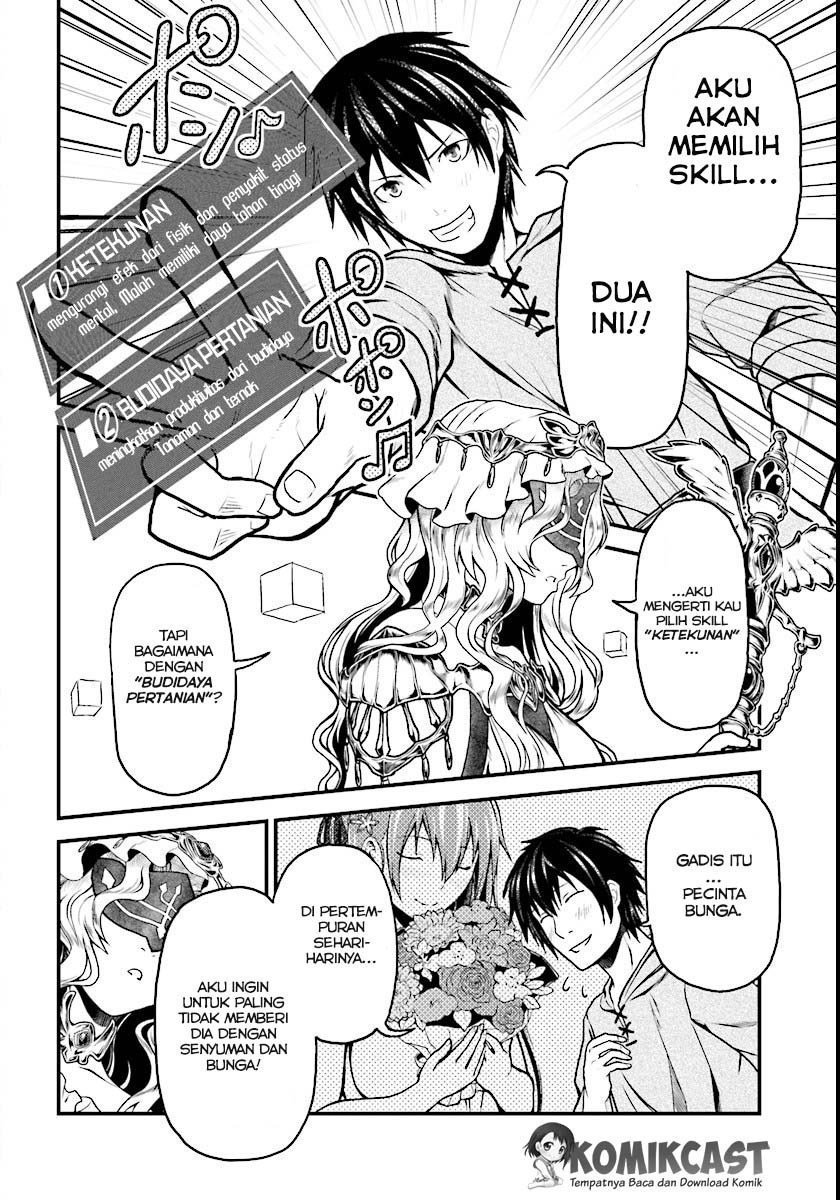 Murabito desu ga Nani ka? Chapter 01 Gambar 36