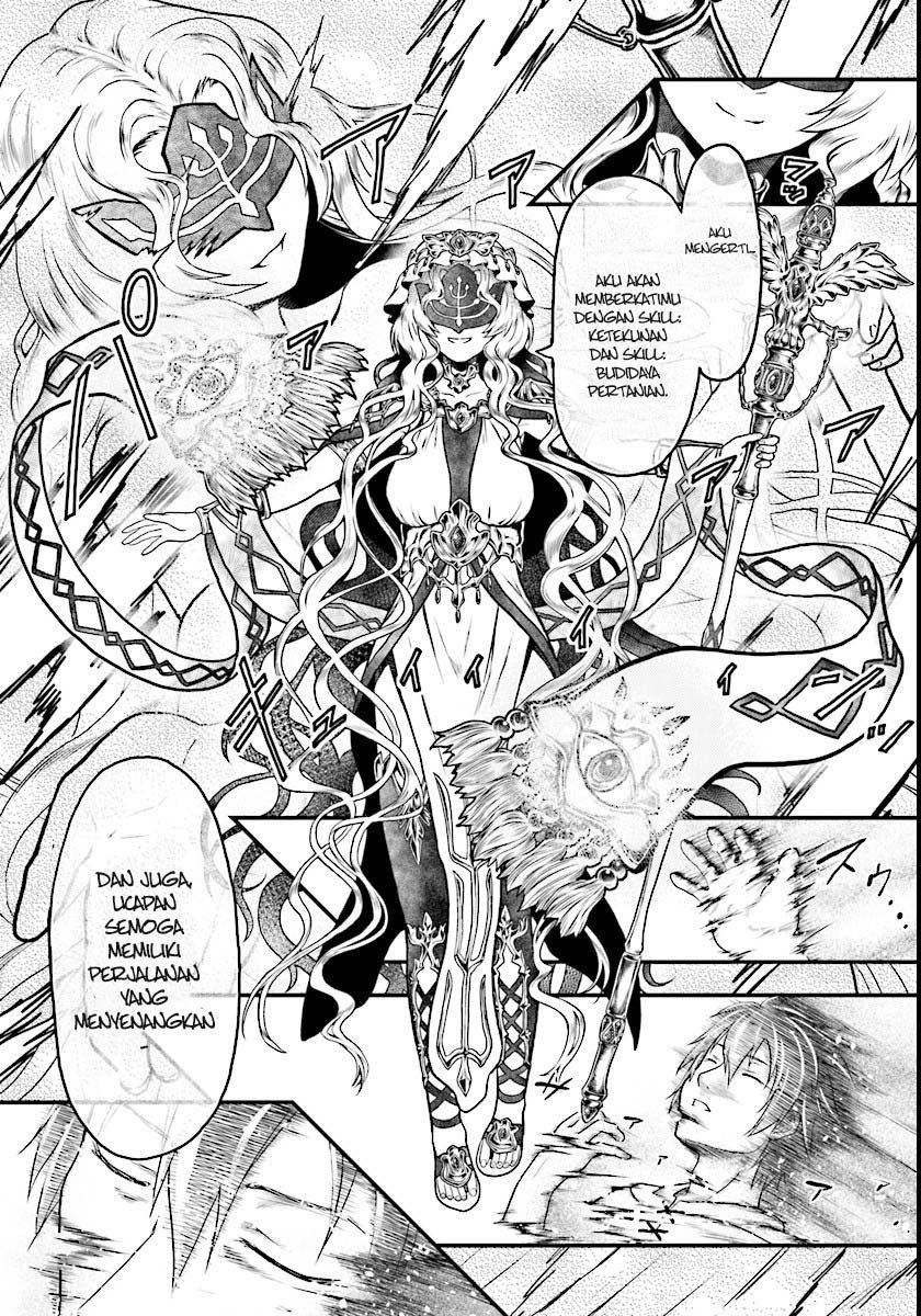 Murabito desu ga Nani ka? Chapter 01 Gambar 37