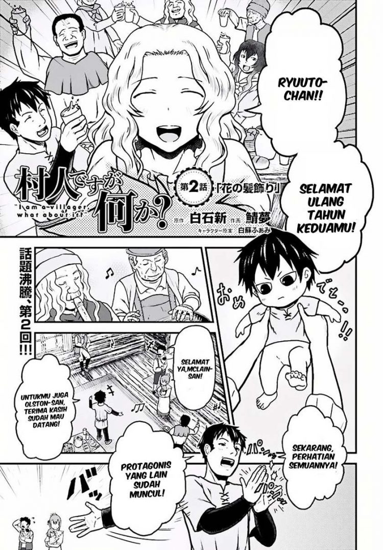 Murabito desu ga Nani ka? Chapter 02 Gambar 1