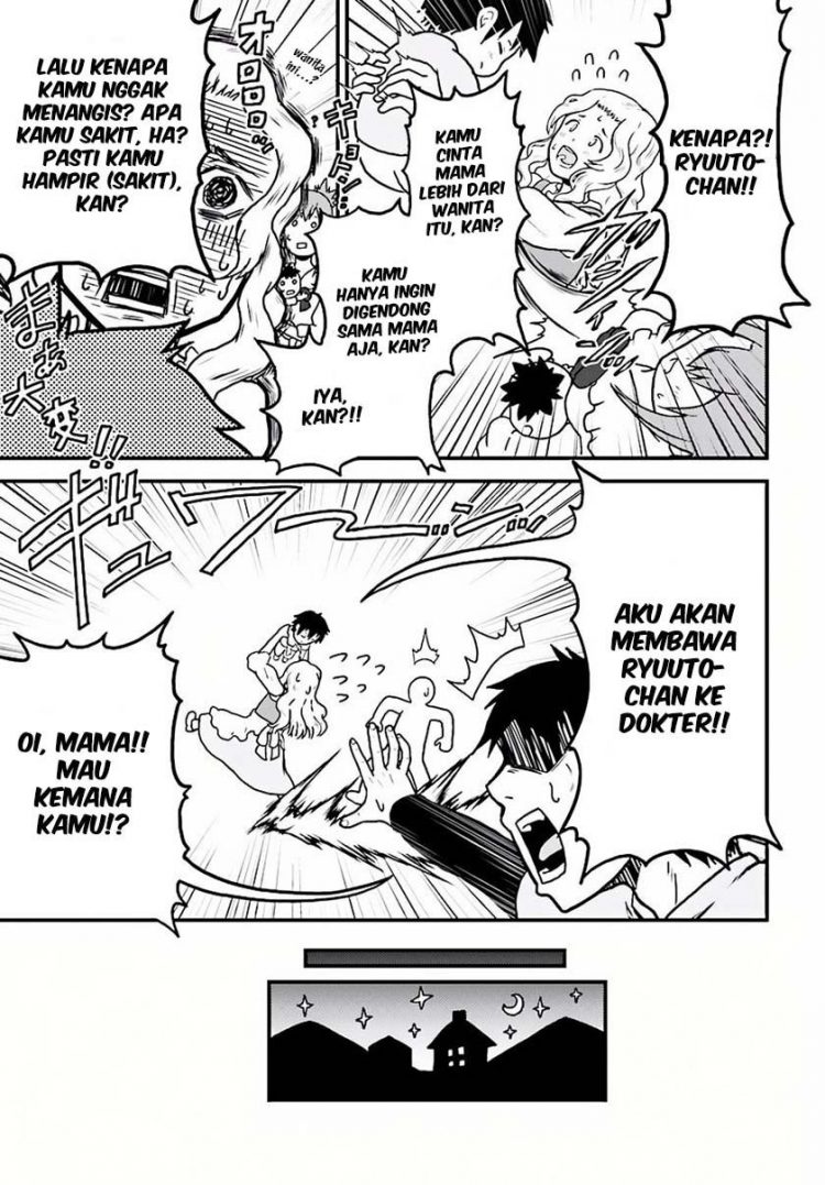 Murabito desu ga Nani ka? Chapter 02 Gambar 5
