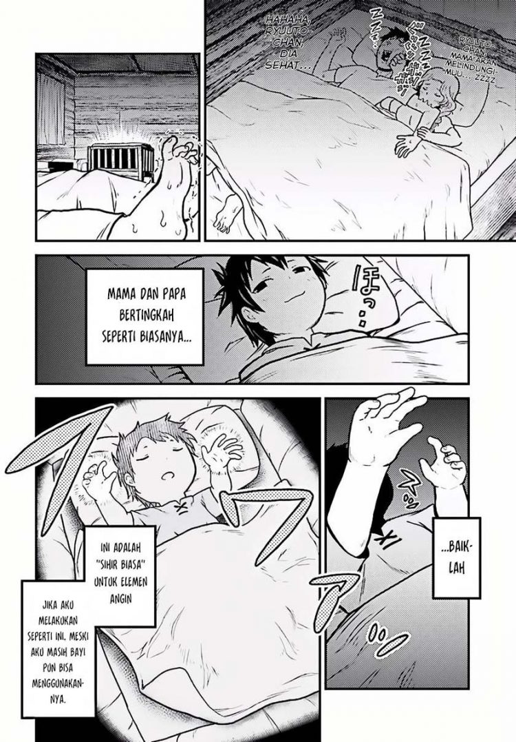 Murabito desu ga Nani ka? Chapter 02 Gambar 6