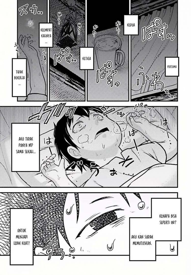 Murabito desu ga Nani ka? Chapter 02 Gambar 7