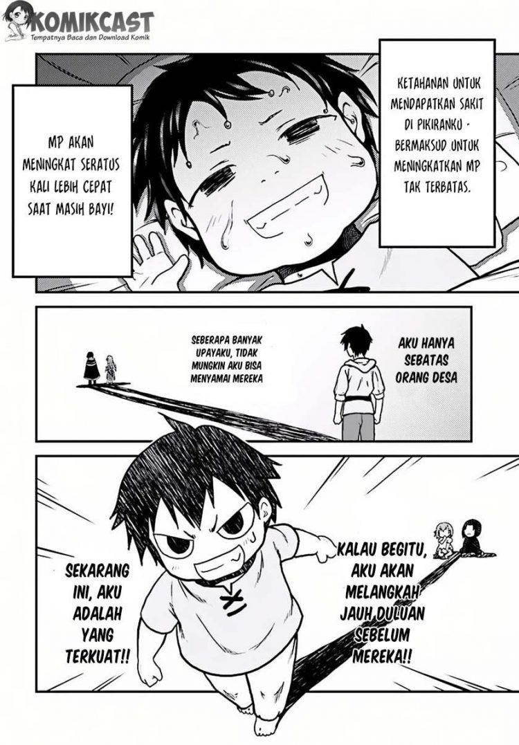 Murabito desu ga Nani ka? Chapter 02 Gambar 10