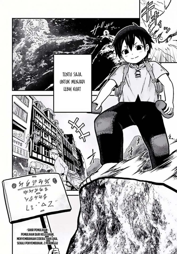 Murabito desu ga Nani ka? Chapter 02 Gambar 16