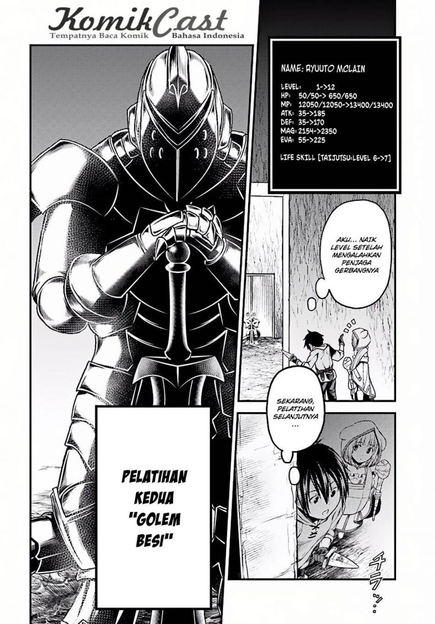 Murabito desu ga Nani ka? Chapter 07 Gambar 4
