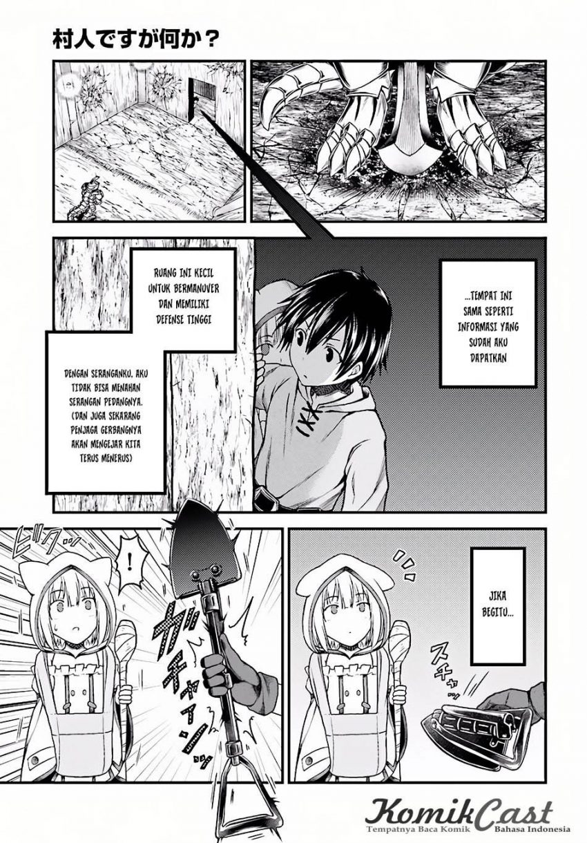 Murabito desu ga Nani ka? Chapter 07 Gambar 5