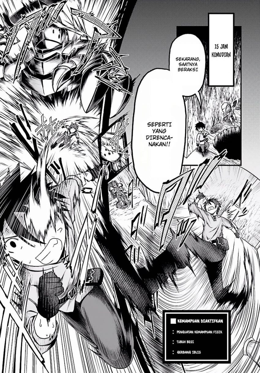 Murabito desu ga Nani ka? Chapter 07 Gambar 9