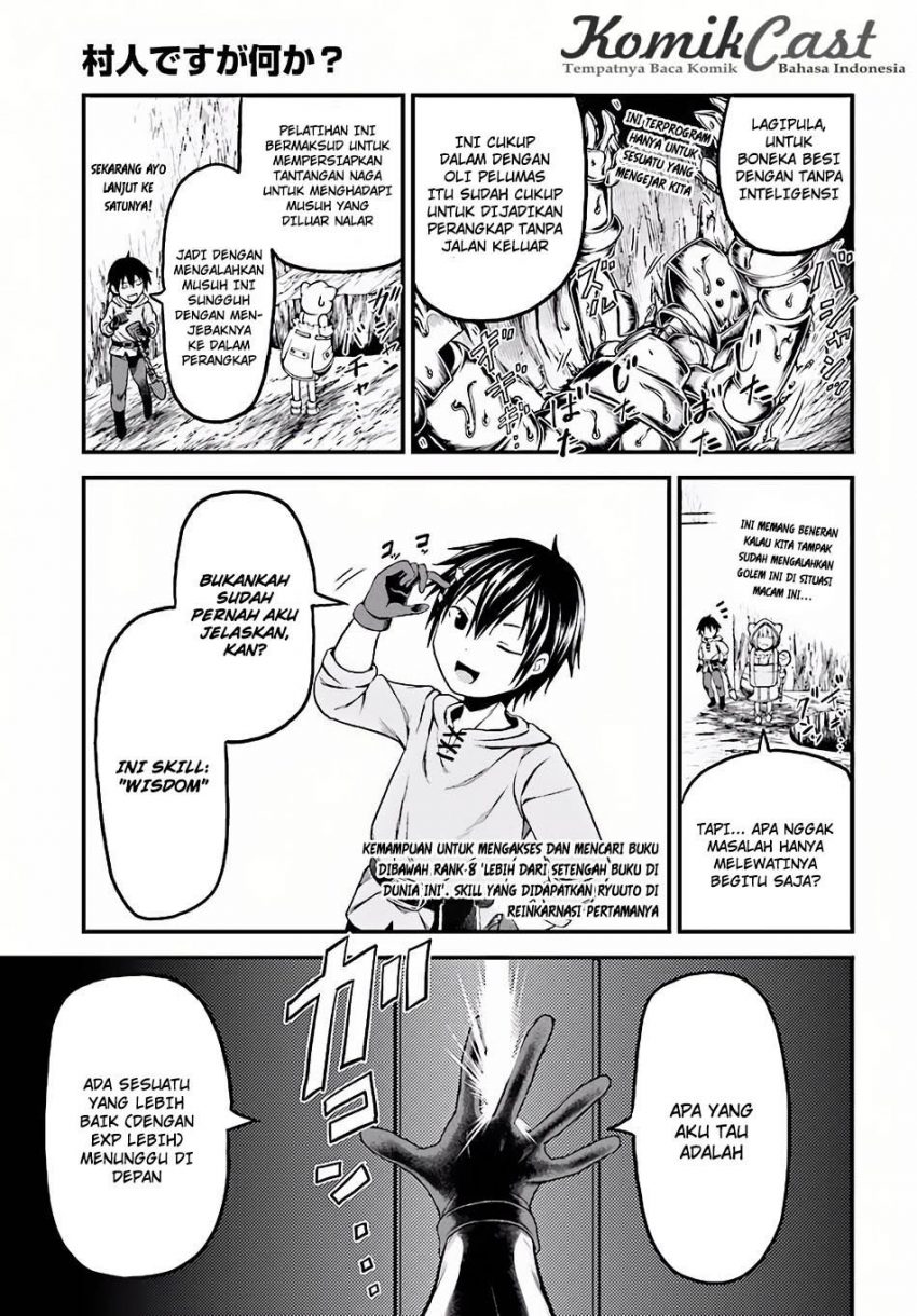 Murabito desu ga Nani ka? Chapter 07 Gambar 11