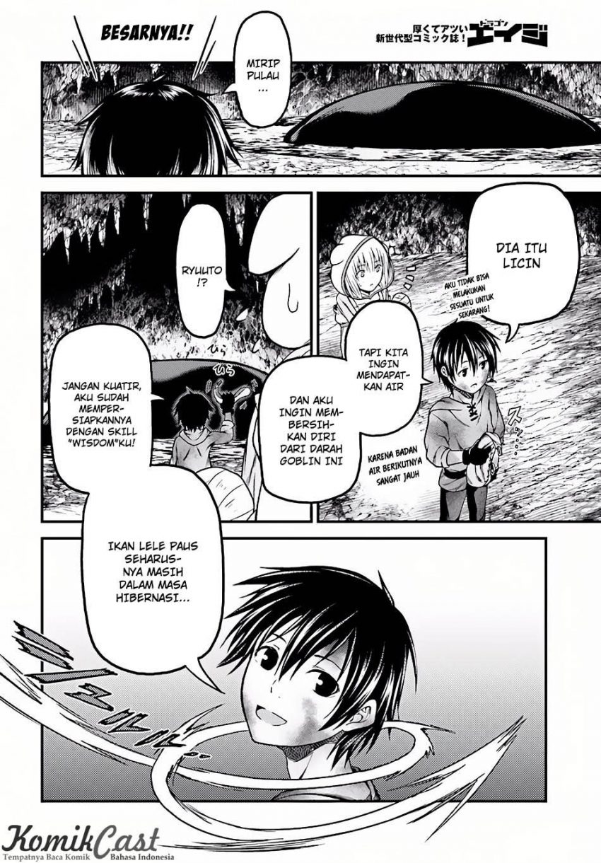 Murabito desu ga Nani ka? Chapter 07 Gambar 16