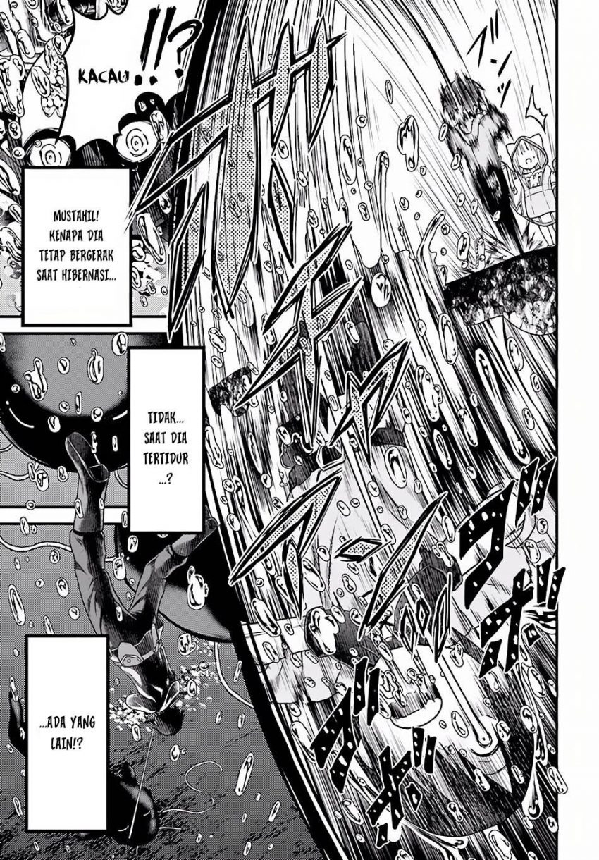 Murabito desu ga Nani ka? Chapter 07 Gambar 17