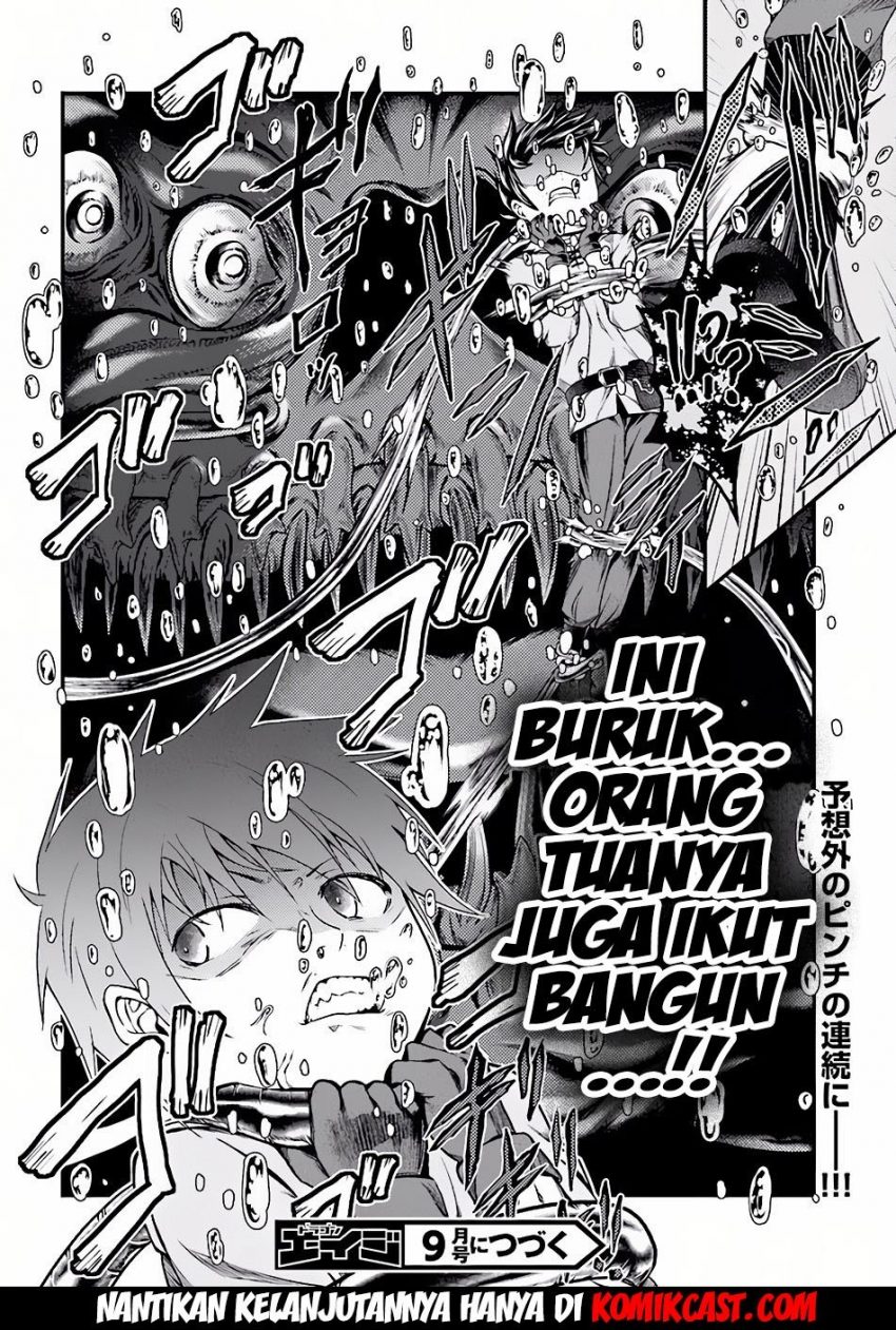 Murabito desu ga Nani ka? Chapter 07 Gambar 20