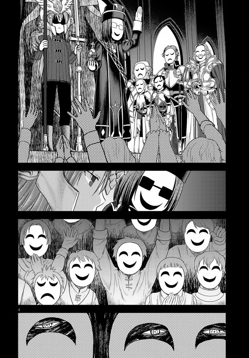 Murabito desu ga Nani ka? Chapter 10 Gambar 4