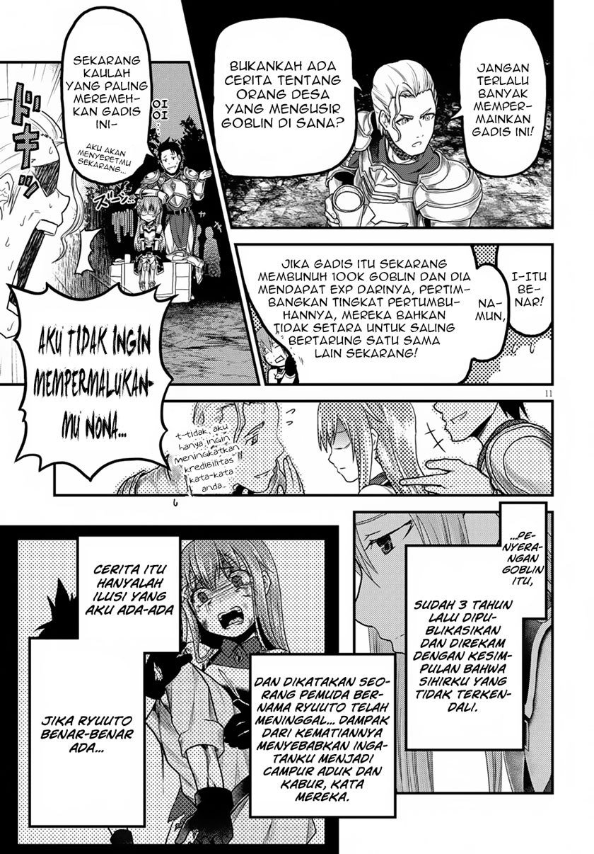 Murabito desu ga Nani ka? Chapter 10 Gambar 11