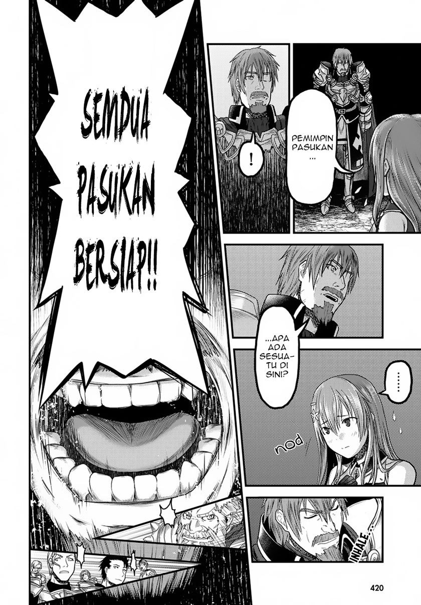 Murabito desu ga Nani ka? Chapter 10 Gambar 14