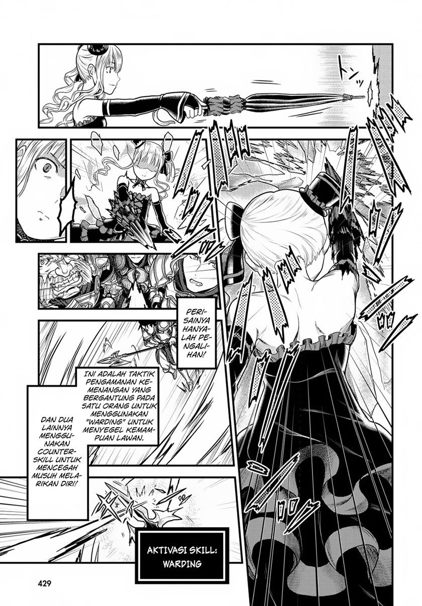 Murabito desu ga Nani ka? Chapter 10 Gambar 23