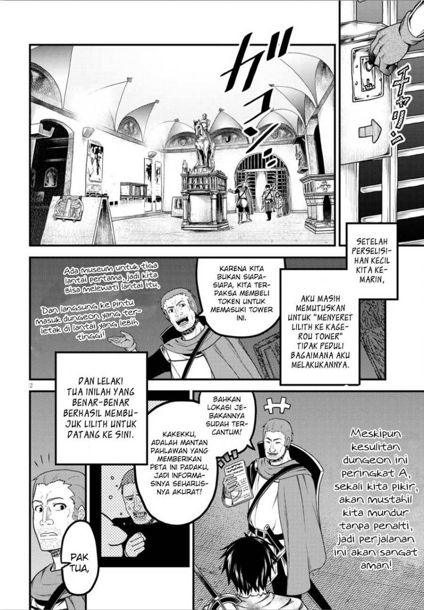 Murabito desu ga Nani ka? Chapter 18 Gambar 2