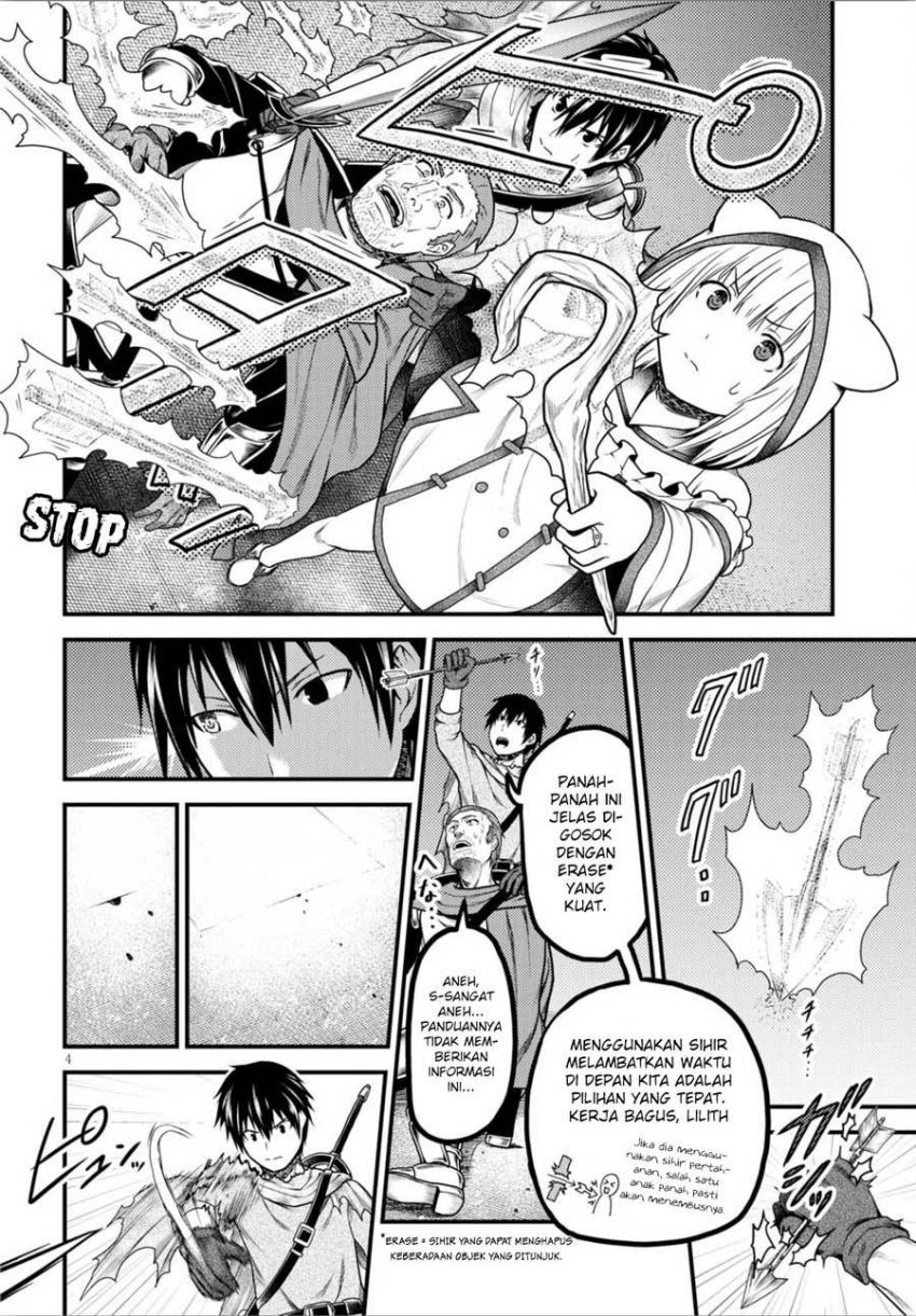 Murabito desu ga Nani ka? Chapter 18 Gambar 4