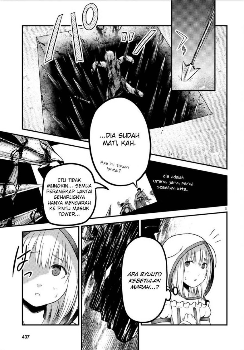 Murabito desu ga Nani ka? Chapter 18 Gambar 5