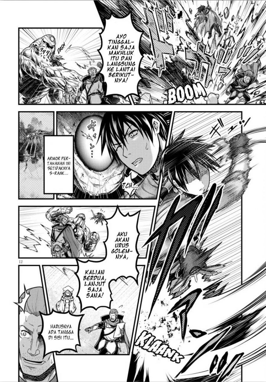 Murabito desu ga Nani ka? Chapter 18 Gambar 11