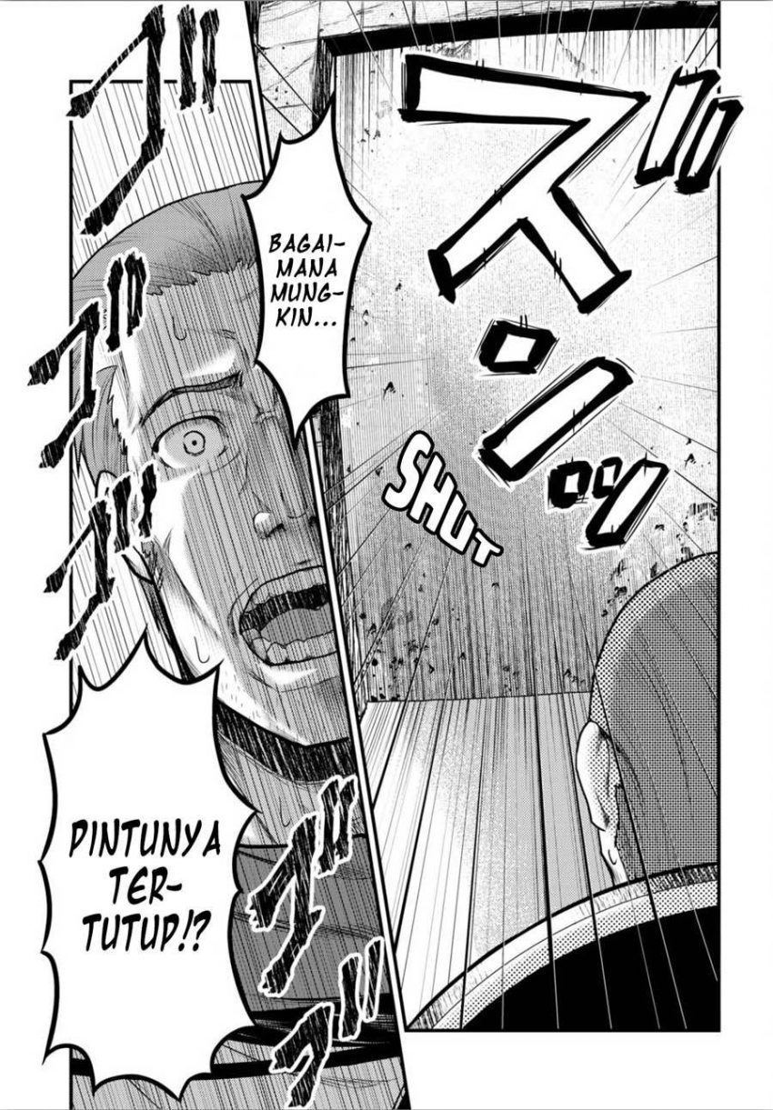 Murabito desu ga Nani ka? Chapter 18 Gambar 12
