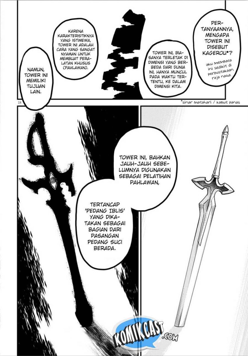 Murabito desu ga Nani ka? Chapter 18 Gambar 17