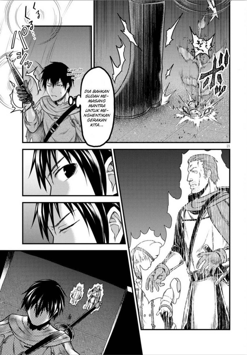Murabito desu ga Nani ka? Chapter 18 Gambar 20