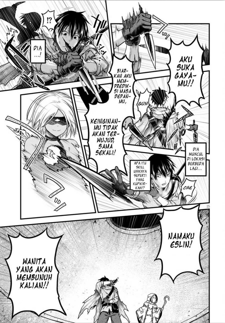 Murabito desu ga Nani ka? Chapter 18 Gambar 24
