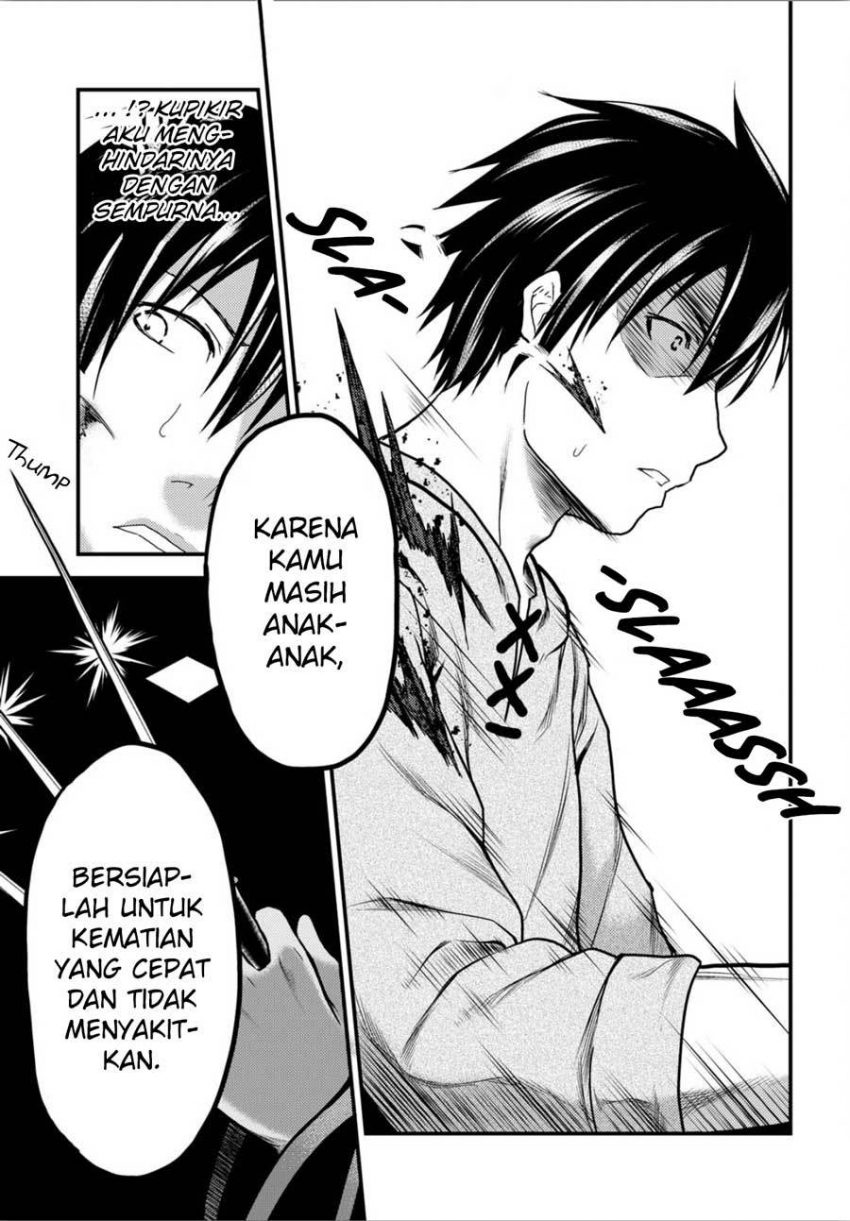 Murabito desu ga Nani ka? Chapter 18 Gambar 32