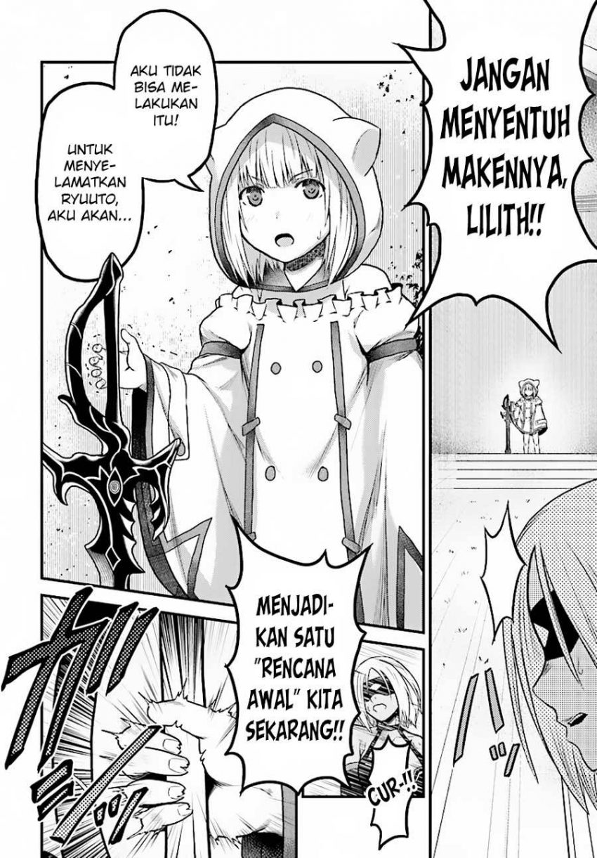 Murabito desu ga Nani ka? Chapter 19 Gambar 13