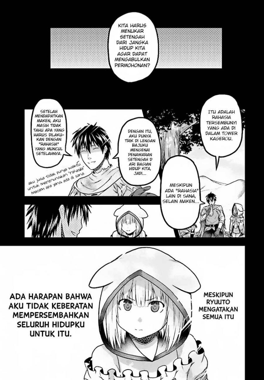 Murabito desu ga Nani ka? Chapter 19 Gambar 14
