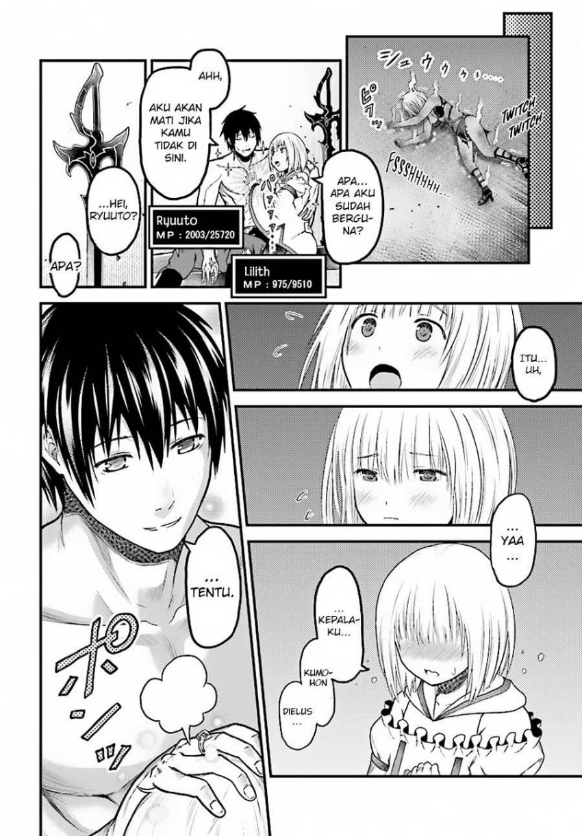 Murabito desu ga Nani ka? Chapter 19 Gambar 21