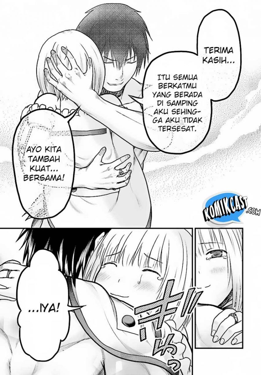 Murabito desu ga Nani ka? Chapter 19 Gambar 24