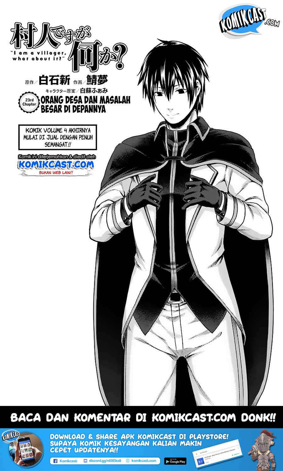 Murabito desu ga Nani ka? Chapter 23 Gambar 2