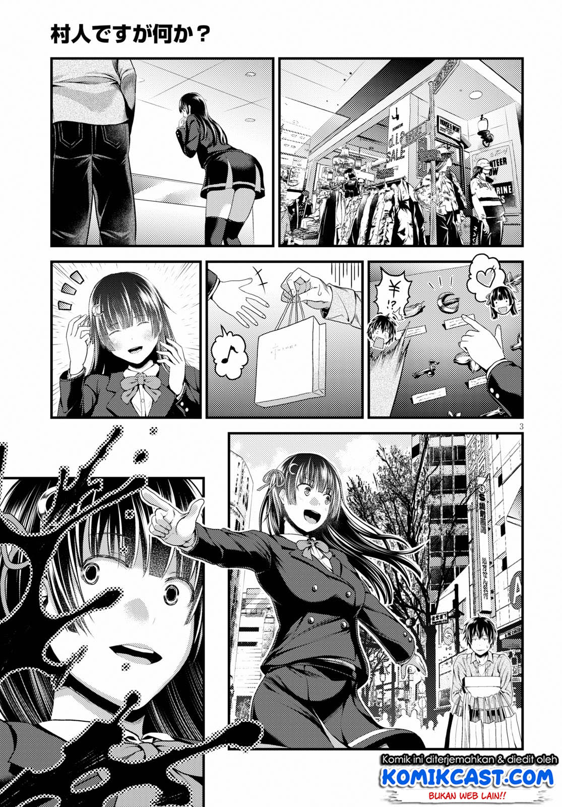 Murabito desu ga Nani ka? Chapter 32.5 Gambar 4