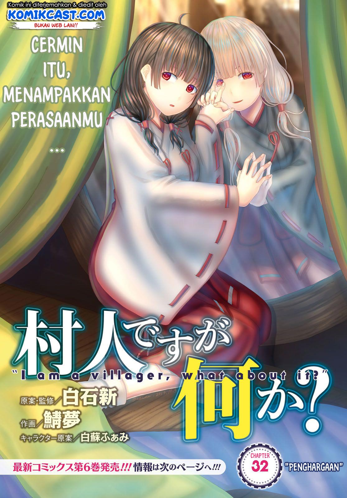 Murabito desu ga Nani ka? Chapter 32 Gambar 2