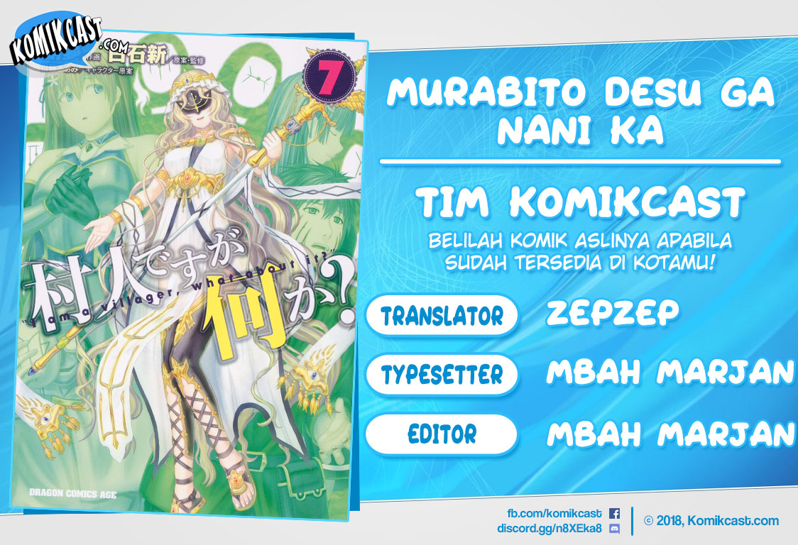 Murabito desu ga Nani ka? Chapter 44 Gambar 1
