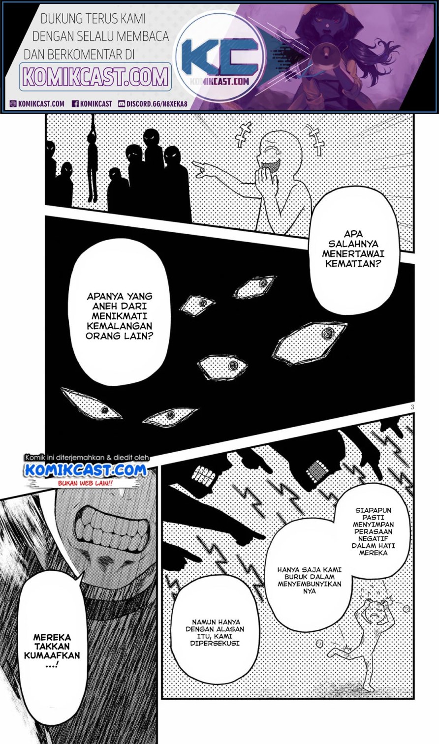 Murabito desu ga Nani ka? Chapter 44 Gambar 4