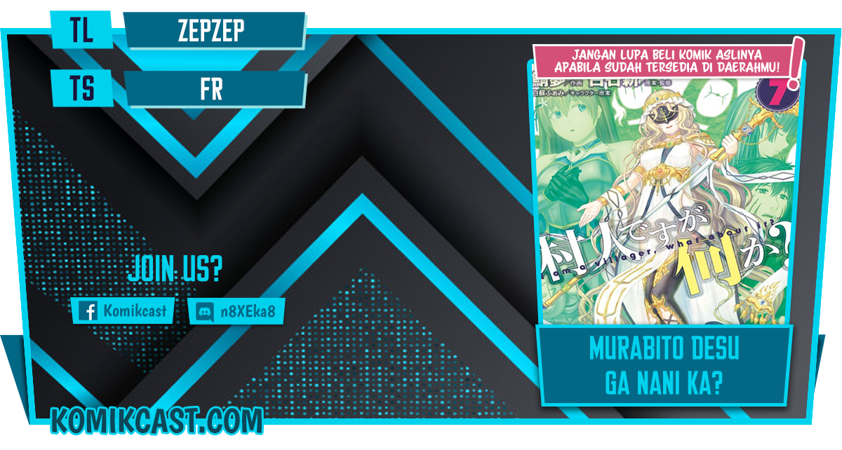 Murabito desu ga Nani ka? Chapter 48.2 Gambar 1