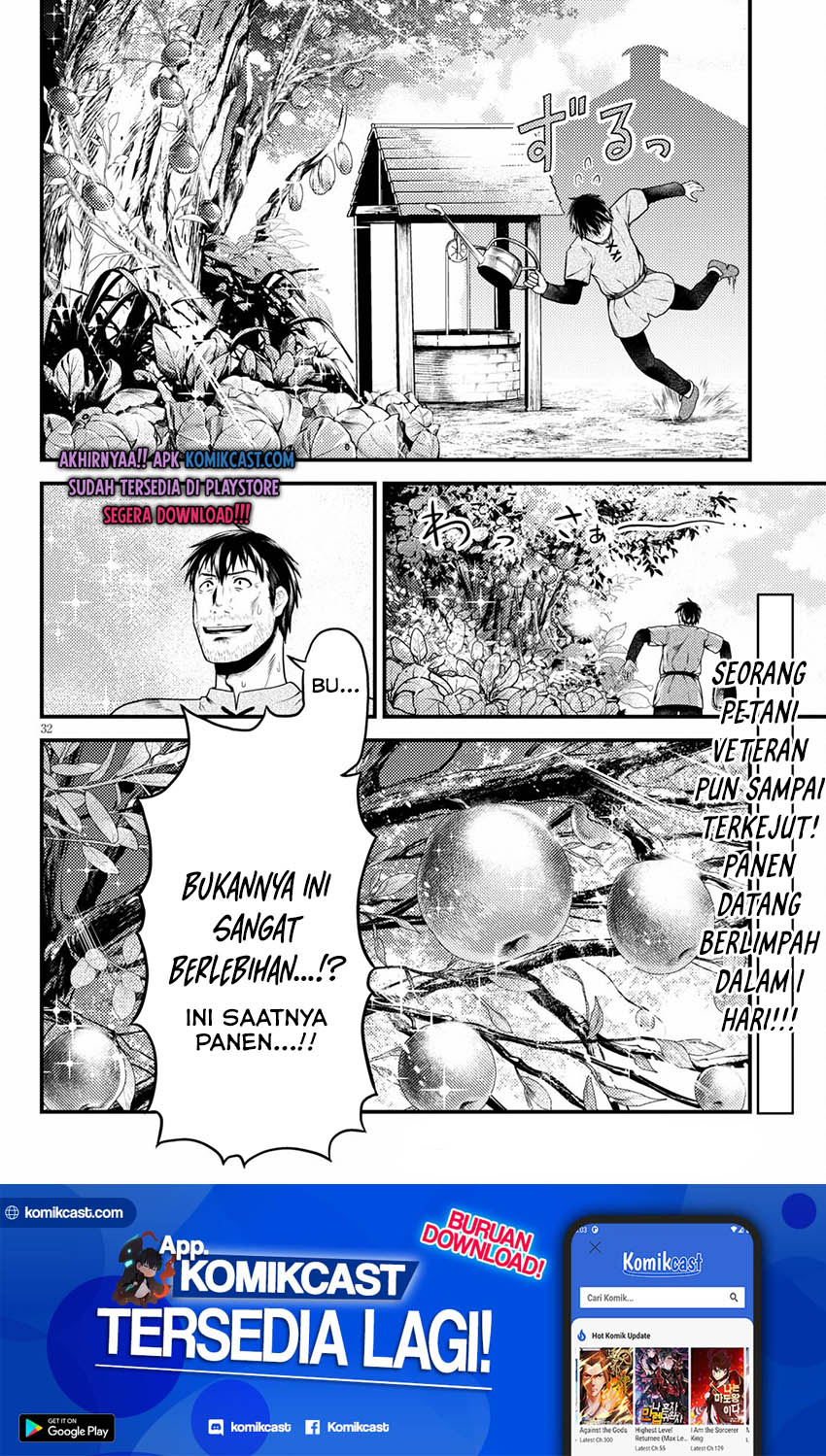 Murabito desu ga Nani ka? Chapter 48.2 Gambar 15