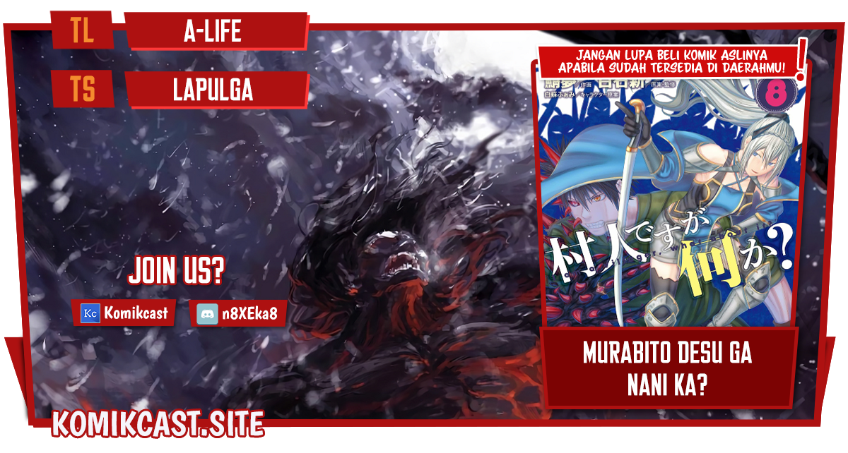 Murabito desu ga Nani ka? Chapter 53 Gambar 1