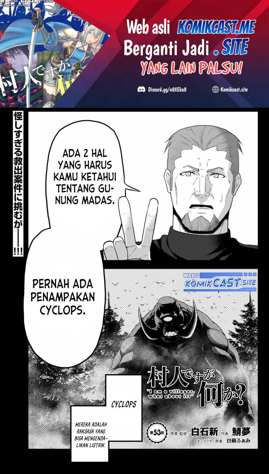 Murabito desu ga Nani ka? Chapter 53 Gambar 2