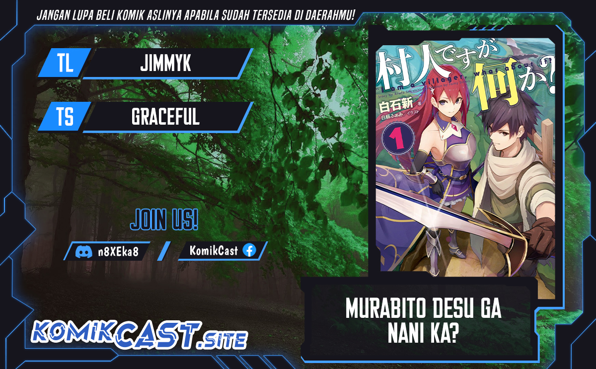 Murabito desu ga Nani ka? Chapter 54 Gambar 1