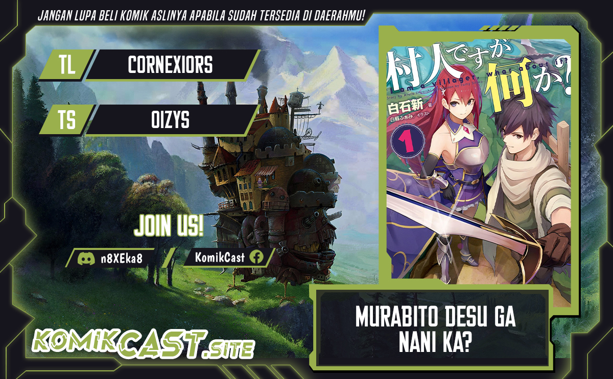Murabito desu ga Nani ka? Chapter 60 Gambar 1