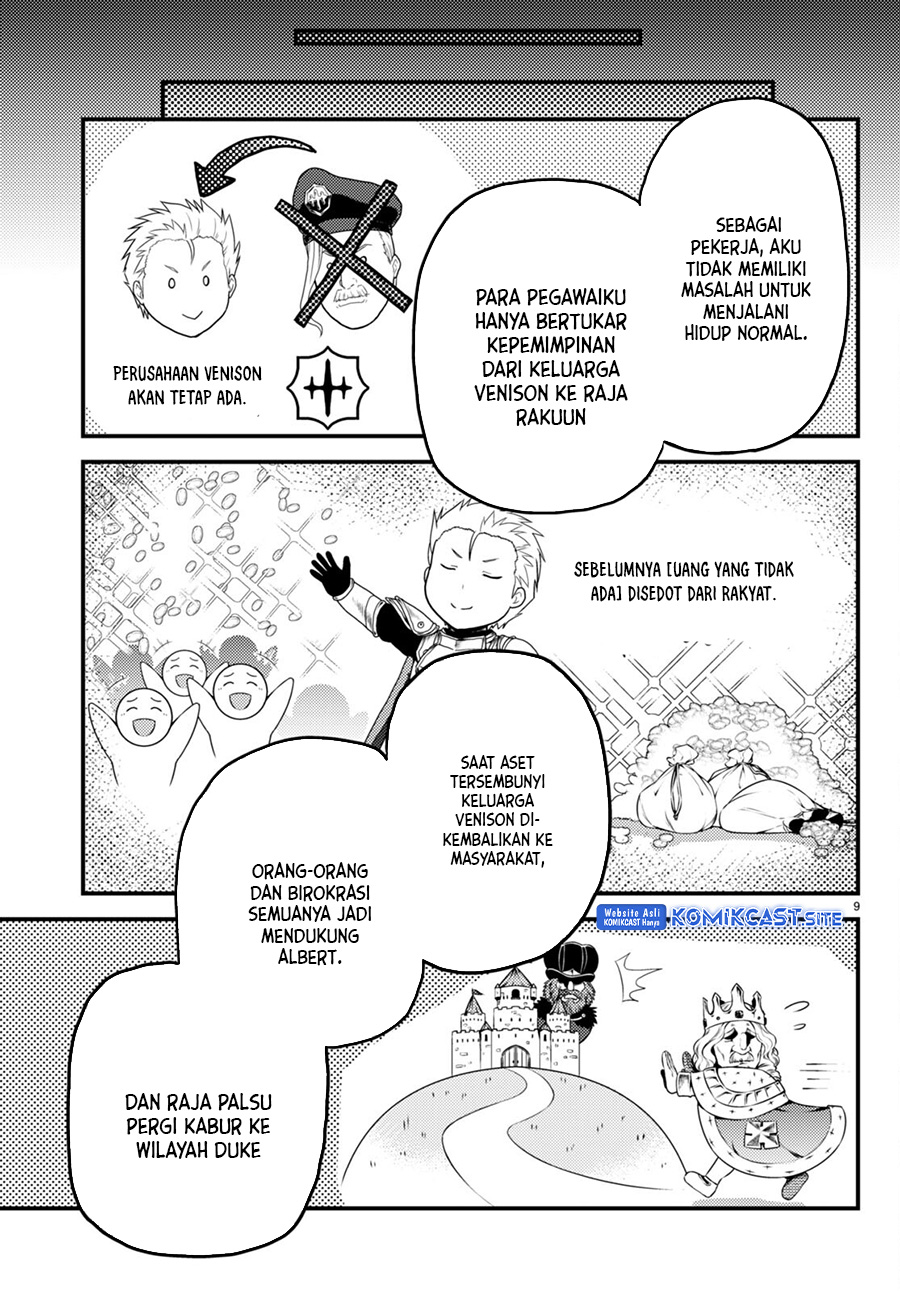 Murabito desu ga Nani ka? Chapter 61 Gambar 10