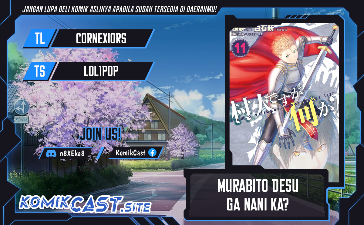 Murabito desu ga Nani ka? Chapter 66 Gambar 1