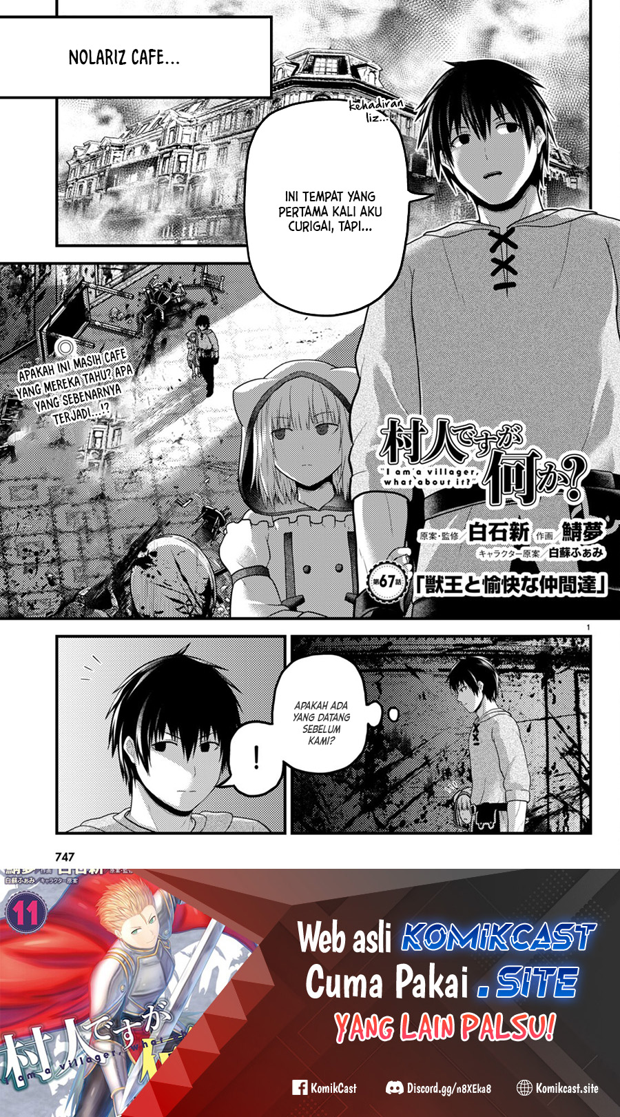 Murabito desu ga Nani ka? Chapter 67 Gambar 2