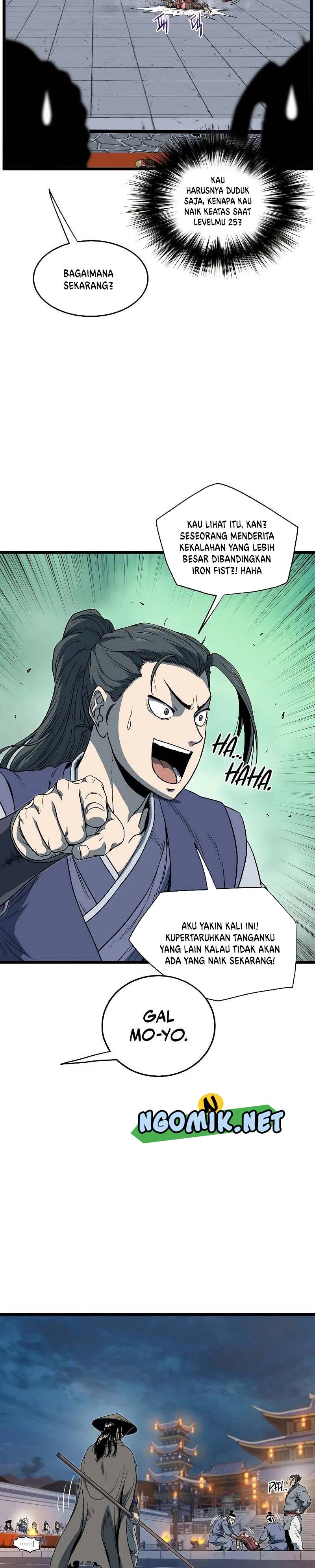 Murim Login Chapter 124 Gambar 11