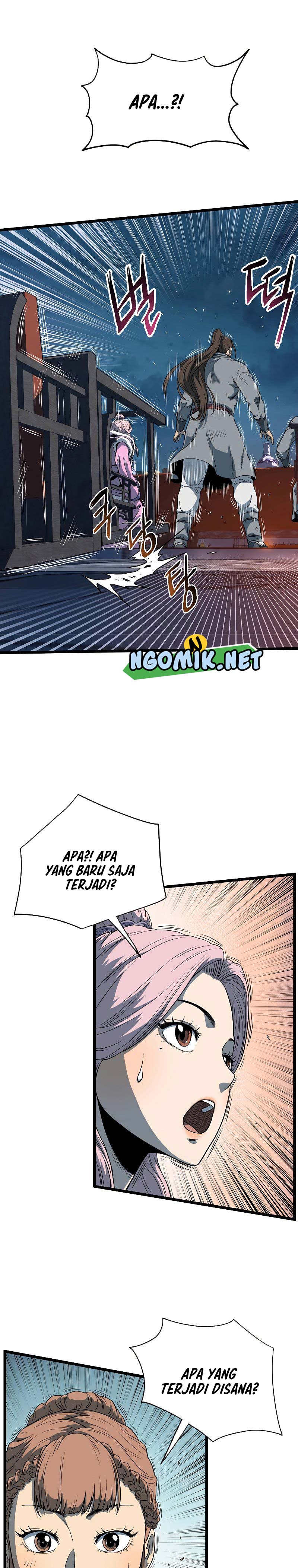 Murim Login Chapter 126 Gambar 11