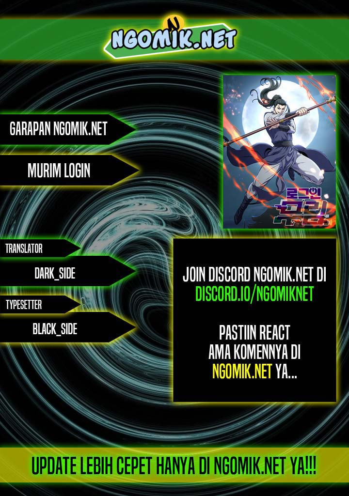Murim Login Chapter 131 Gambar 1