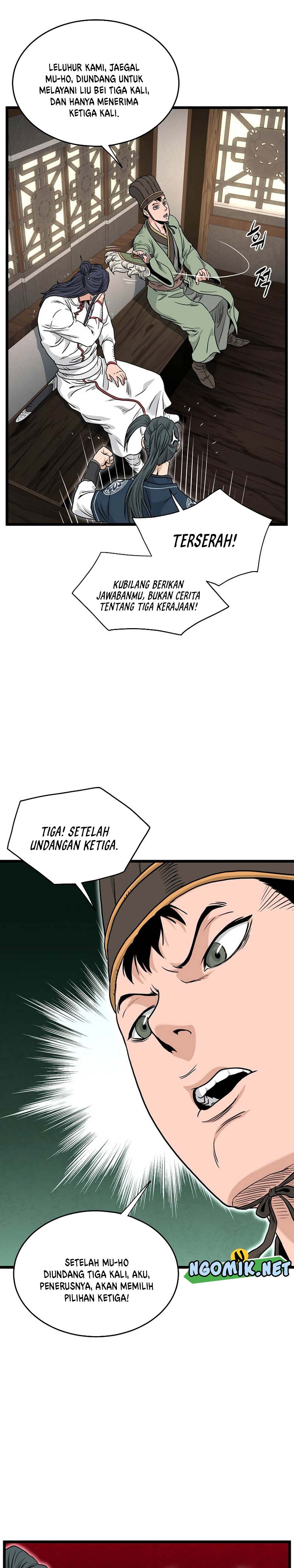 Murim Login Chapter 165 Gambar 14